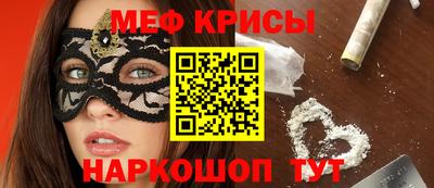 кокаин премиум Обь