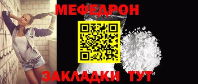 MDMA Premium VHQ Обнинск