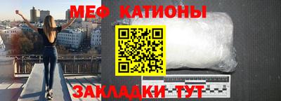 MDMA Premium VHQ Обнинск