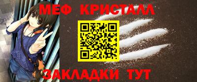 apvp Нягань