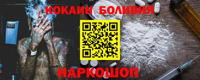 MDMA Premium VHQ Обнинск