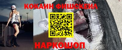 apvp Нягань