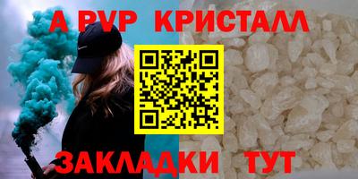 кокаин премиум Обь