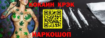 apvp Нягань