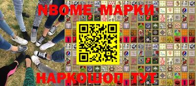 MDMA Premium VHQ Обнинск