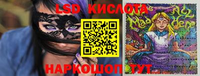 кокаин премиум Обь
