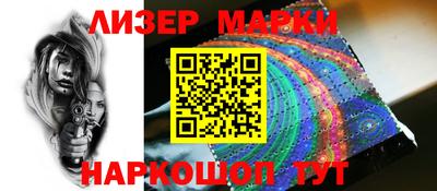 apvp Нягань