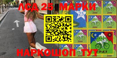 apvp Нягань
