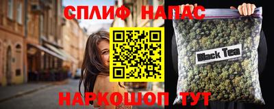 кокаин премиум Обь