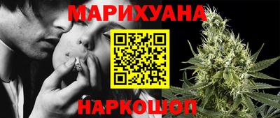 кокаин премиум Обь