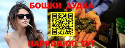 apvp Нягань