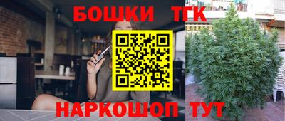 apvp Нягань