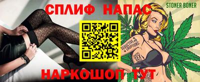 MDMA Premium VHQ Обнинск