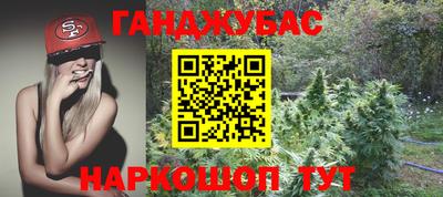 кокаин премиум Обь