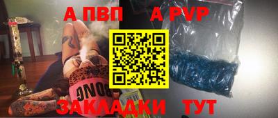 MDMA Premium VHQ Обнинск