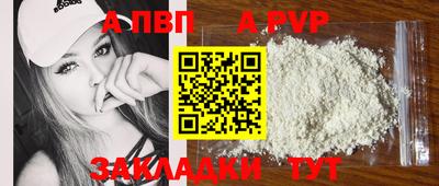 MDMA Premium VHQ Обнинск