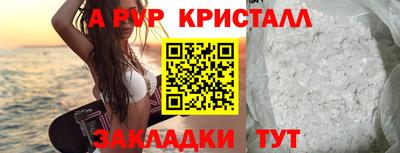 кокаин премиум Обь