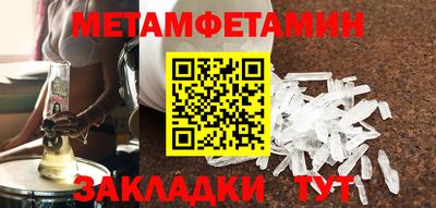 apvp Нягань