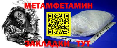 MDMA Premium VHQ Обнинск