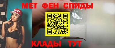 кокаин премиум Обь