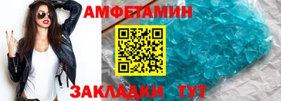 apvp Нягань