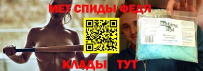 MDMA Premium VHQ Обнинск