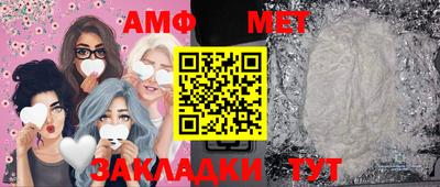 MDMA Premium VHQ Обнинск