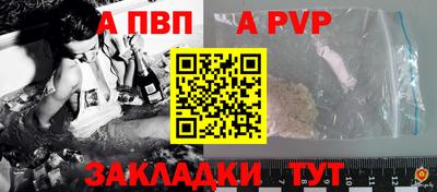 кокаин премиум Обь