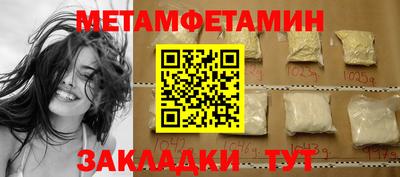 кокаин премиум Обь