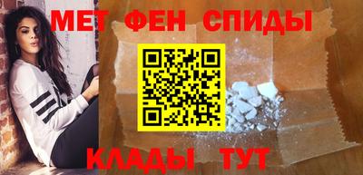 MDMA Premium VHQ Обнинск