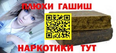apvp Нягань