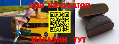 apvp Нягань