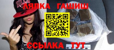 кокаин премиум Обь