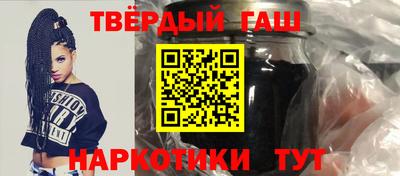 кокаин премиум Обь