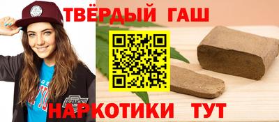 MDMA Premium VHQ Обнинск