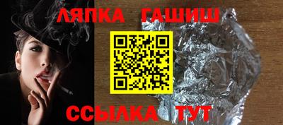 кокаин премиум Обь