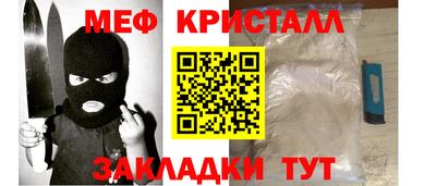 apvp Нягань