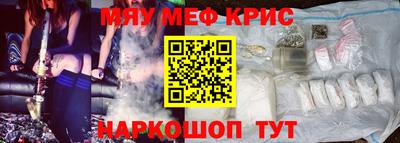 apvp Нягань