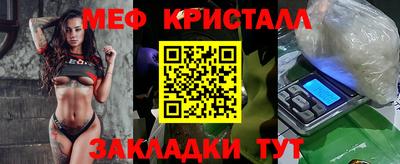 кокаин премиум Обь
