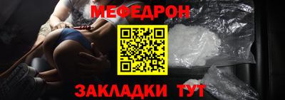 apvp Нягань